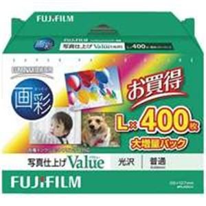 Amazon.co.jp: （業務用3セット）富士フィルム FUJI 画彩 写真仕上げ